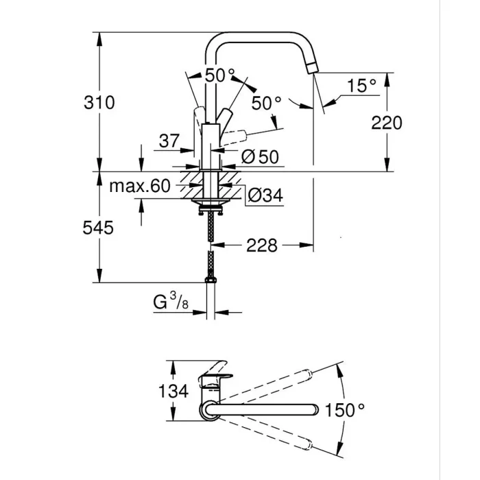 Baterija za sudoperu GROHE EUROSMART 30567000 tehnicki crtez dimenzije