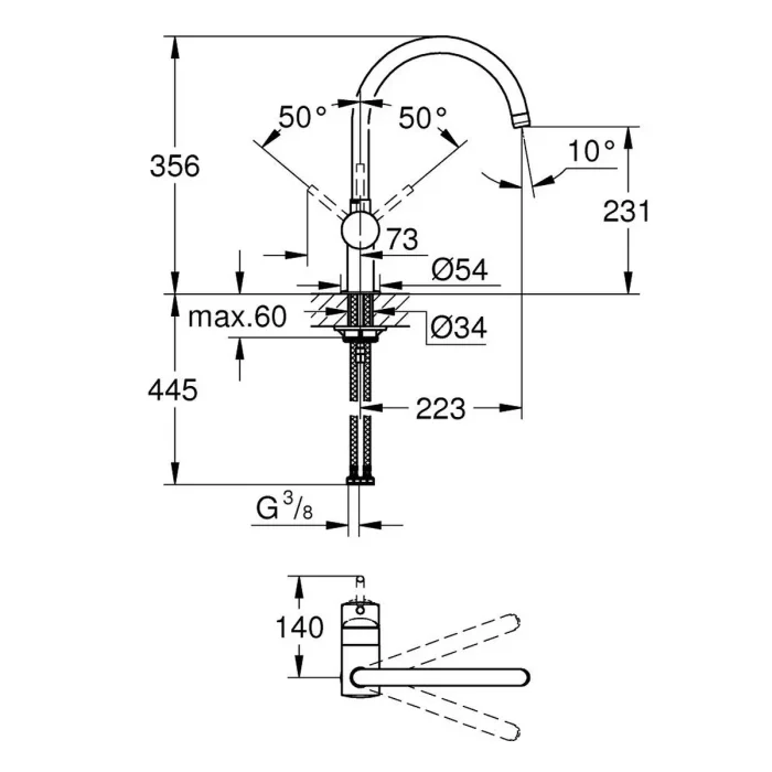 Baterija za sudoperu GROHE MINTA 32917000 tehnicki crtez dimenzije